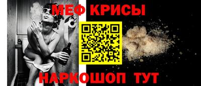 не бодяженный Будённовск