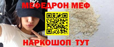 дмт Бугуруслан