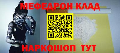 дмт Бугуруслан