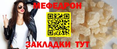 не бодяженный Будённовск