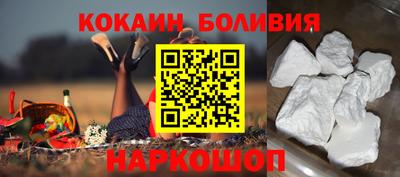 дмт Бугуруслан