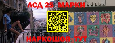 дмт Бугуруслан