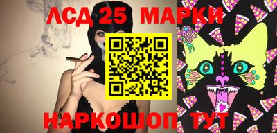дмт Бугуруслан