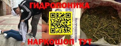 дмт Бугуруслан