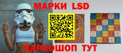 дмт Бугуруслан