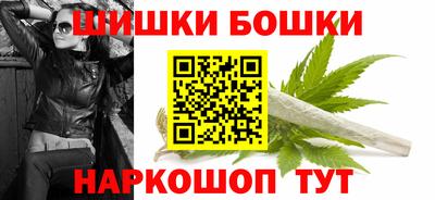 дмт Бугуруслан