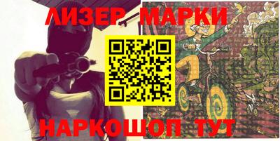 не бодяженный Будённовск