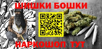 mdma Бузулук