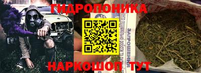 не бодяженный Будённовск