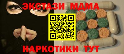 не бодяженный Будённовск