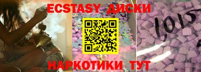 дмт Бугуруслан