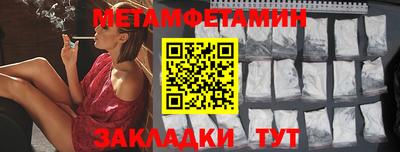 не бодяженный Будённовск