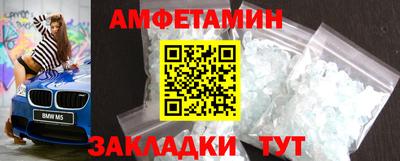 дмт Бугуруслан