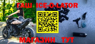 дмт Бугуруслан