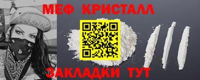 не бодяженный Будённовск