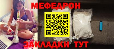 не бодяженный Будённовск