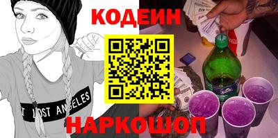 не бодяженный Будённовск