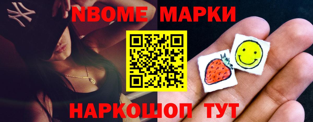 ЛСД экстази ecstasy  LSD-25 экстази кислота  Вход с VPN  Стрежевой 